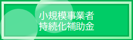 burner_s