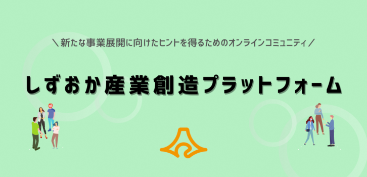 黄緑 (1)
