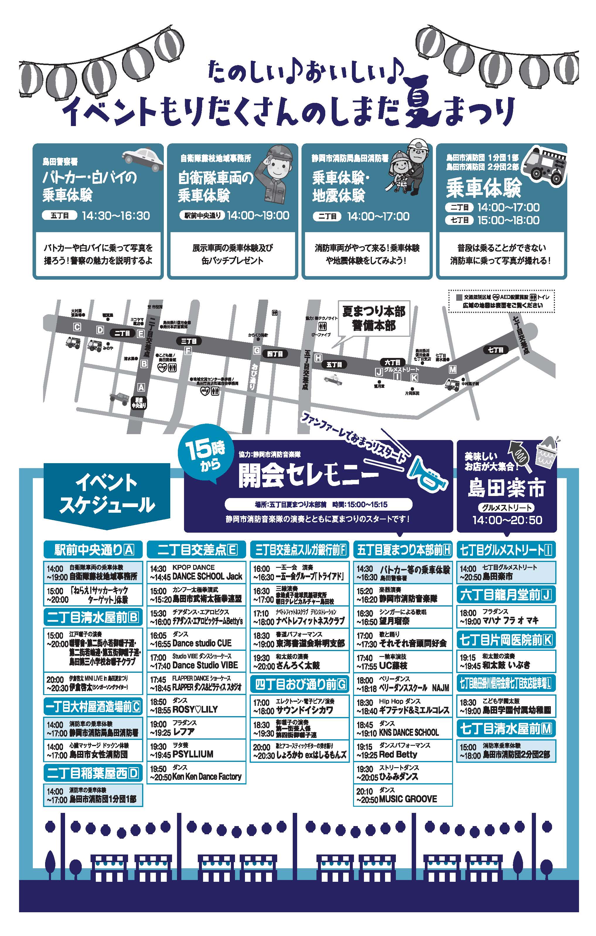 A92x51c0_1uge0gh_iio_ページ_2