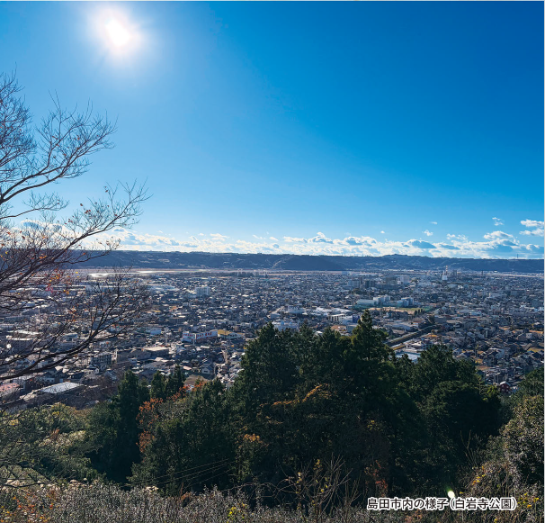 スクリーンショット 2026-01-16 172142